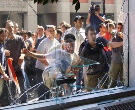 riot at Concordia