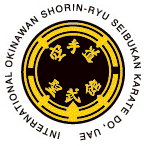 seibukanuaelogo