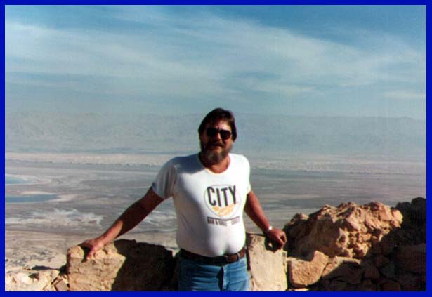 Over look from Masada. Jordan in background
