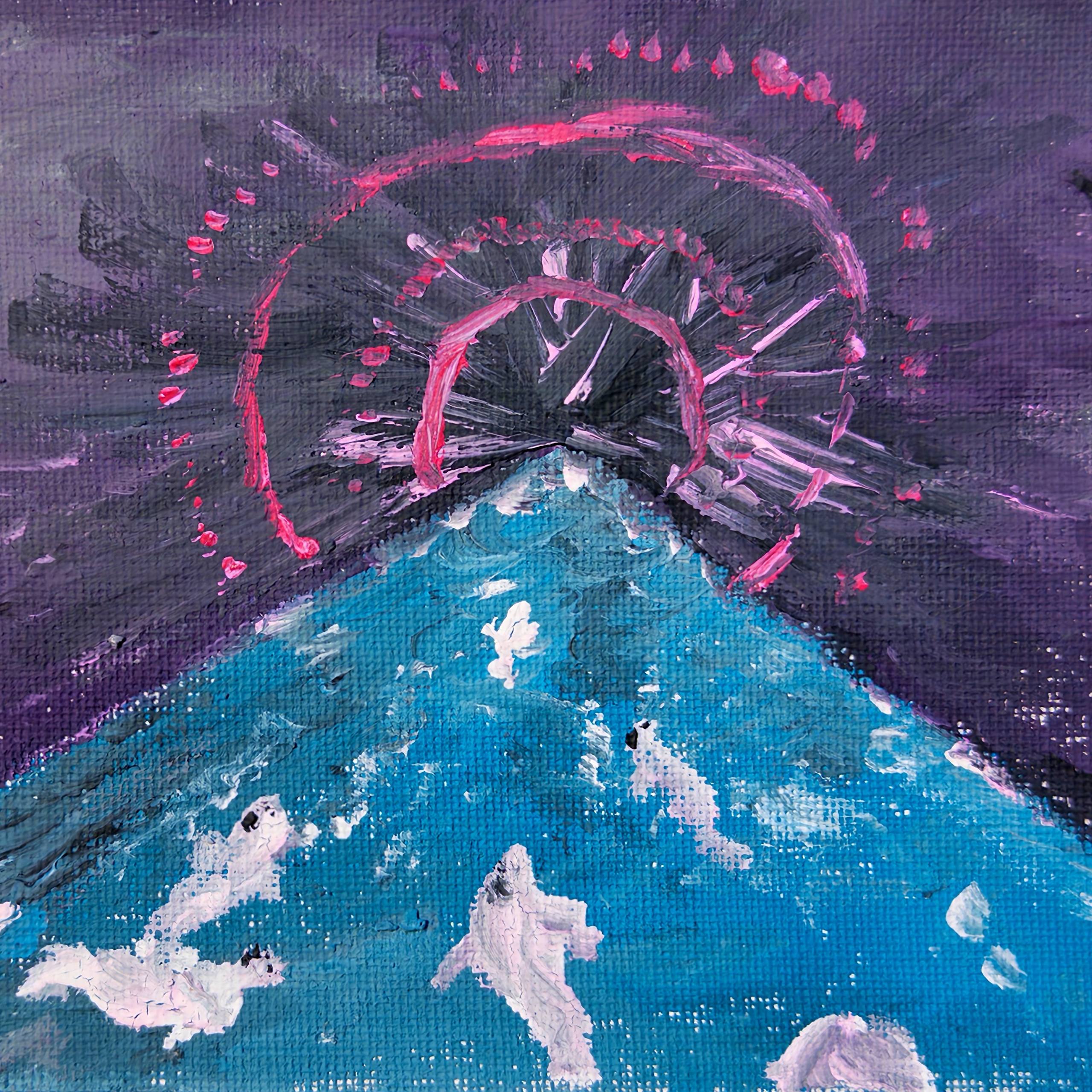 On Reve Single Cover