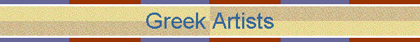 Greek Artists
