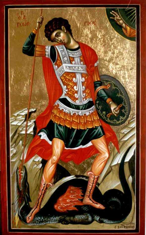 stgeorge.jpg (70896 bytes)