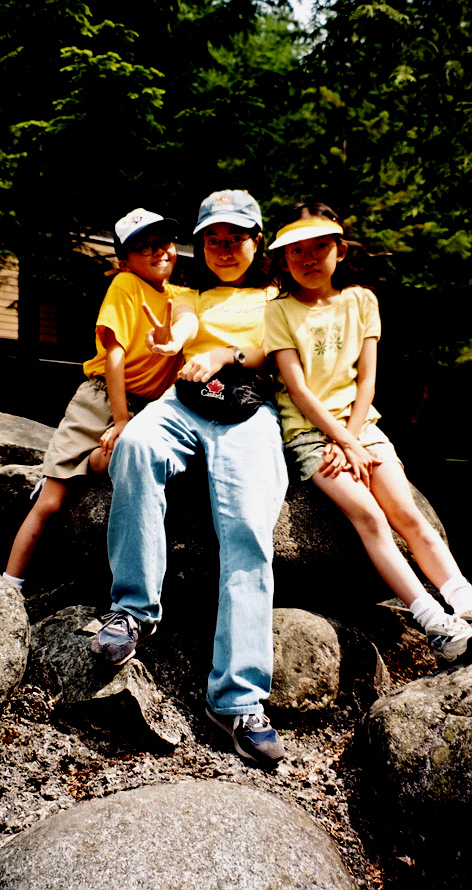 My human cousin, brother, and sister