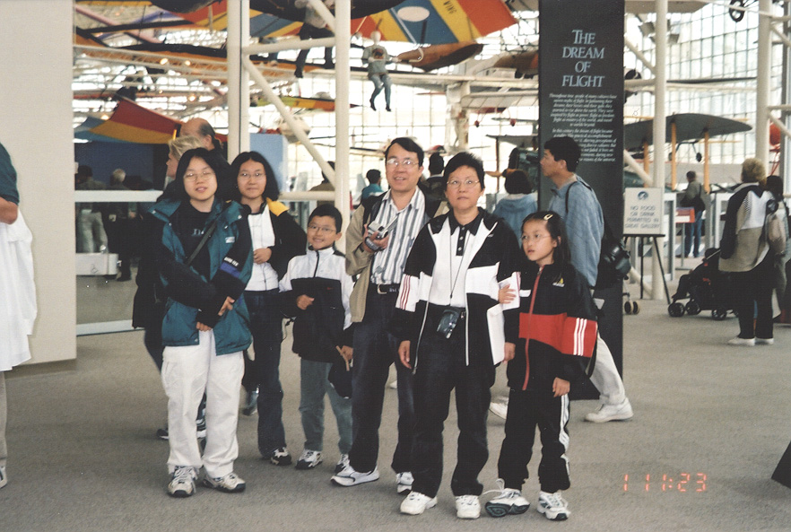 My human family