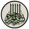 bismillah.bmp (11078 bytes)