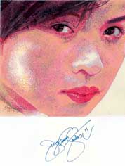 JudyAnn Santos