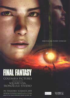thumbnail of your picture 24