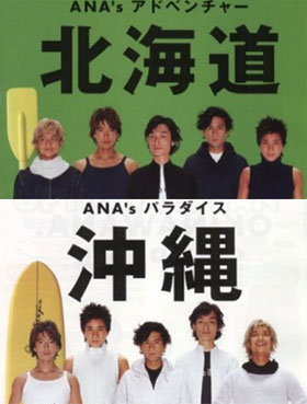 thumbnail of your picture 16