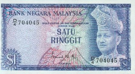 DUIT KERTAS LAMA
