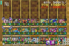 And trying to buy cards. Which, big surprise, are mind-boggling expensive! >.<