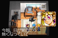 Yugi's crying! Why do I have a sinking feeling that something important is missing? *points at Yugi's chest*