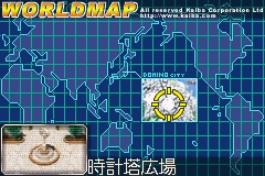 I'm amused by the Kaiba Corp website URL up there.
