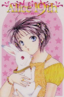 Alice 19th Idol Card