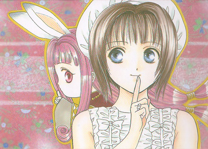 Alice & Nyozeka