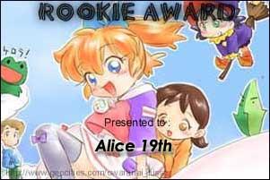 Rookie Award
