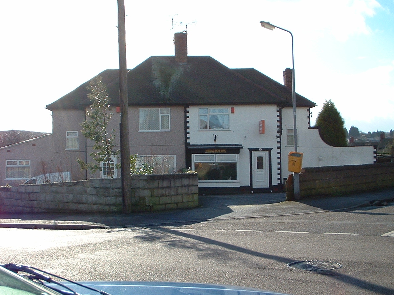 Middle fish bar