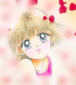 Hotaru