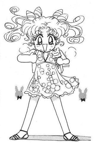 Kousagi!