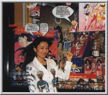 Naoko in New York!