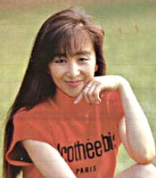Michie Tomisawa