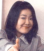 Chika Sakamoto