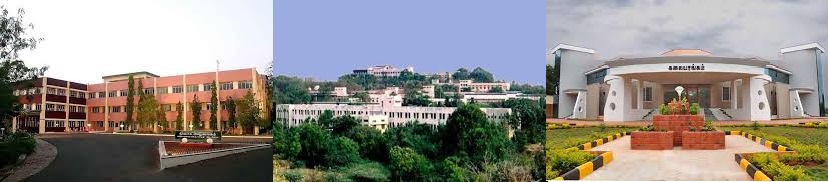 IRTT College Image