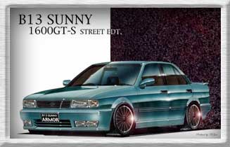 Nissan sunny sentra club #6