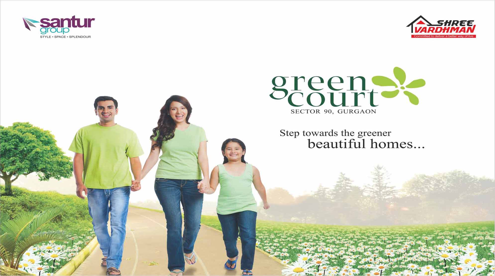 Green Court