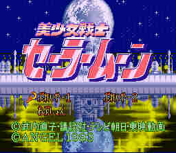 Sailor Moon