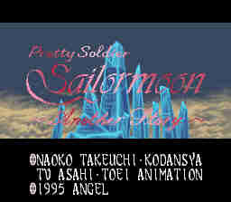 Sailor Moon RPG
