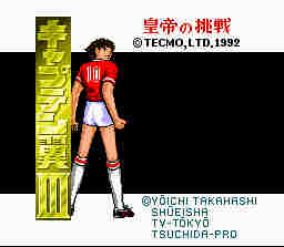 Capitan Tsubasa III