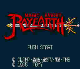 Magic Knight Rayearth