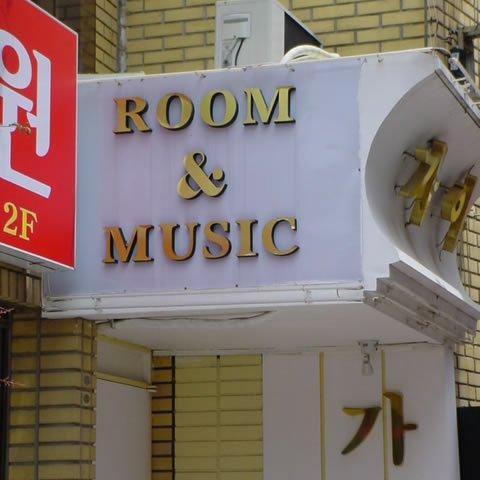 I wonder what they sell
