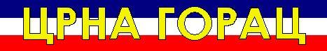 www.serbs.tk