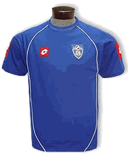 Serbia-Montenegro Jersey (Home)