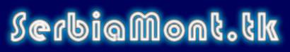 www.SerbiaMont.tk