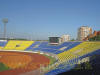 SOUTH STAND