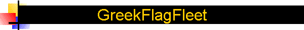 GreekFlagFleet