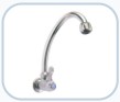 APL�KE KUGU LAVABO MUSLUGU