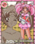 Princess and warrior