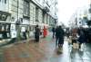 Krasnodar, March 2001. Artists selling their paitings.