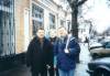 Krasnodar, 7 March 2001. The first day.