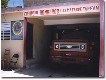 Bomberos