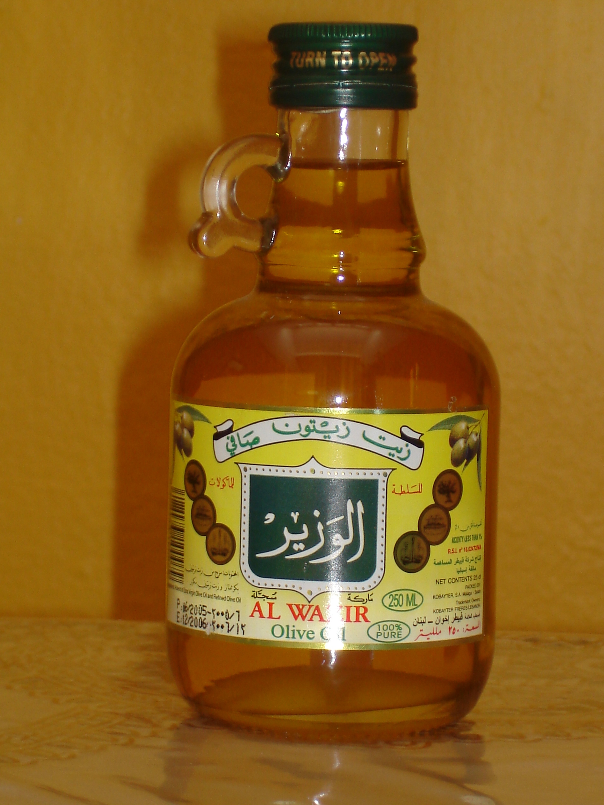 minyak zaitun al-wazir