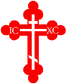 3 bar Cross