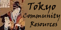 Tokyo Community Resource