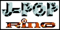 Tokyo Ring