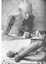 Mahatma Gandhi