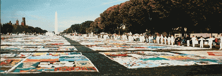 Quilt display '96