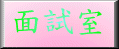 ���ի�